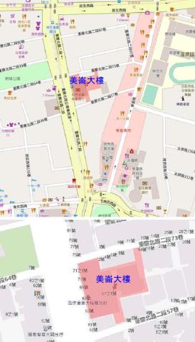 台北大同區法拍屋法拍-5