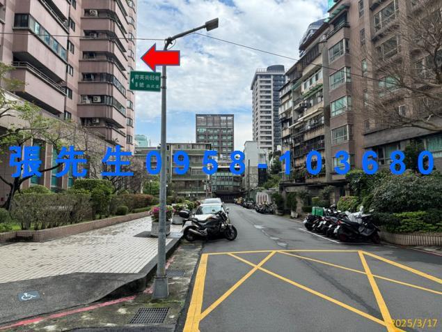 文山區法拍法拍屋-3