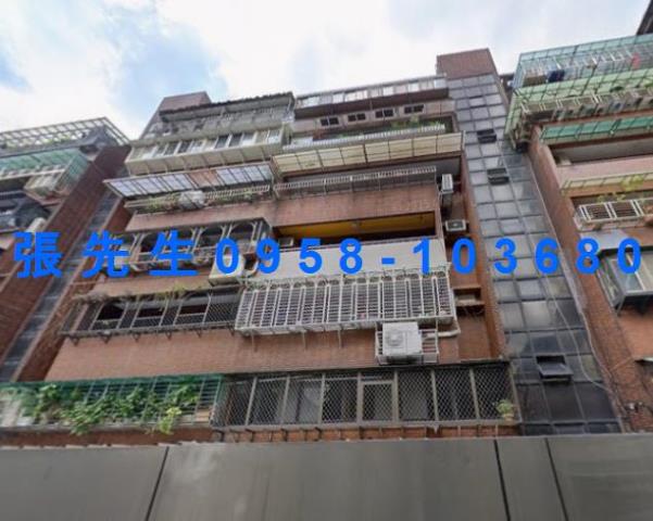 中山區法拍法拍屋-0