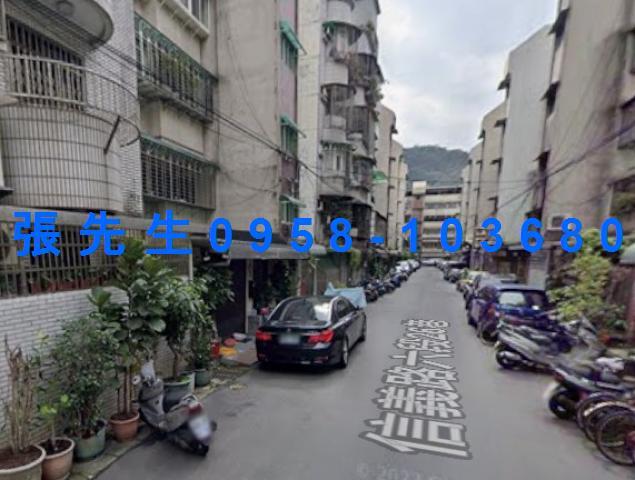 信義區法拍法拍屋-0