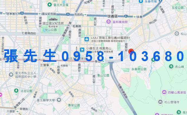 信義區法拍法拍屋-1