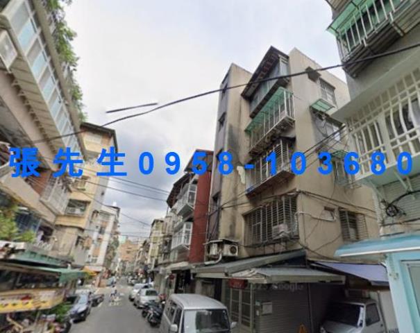 大安區法拍屋法拍-1