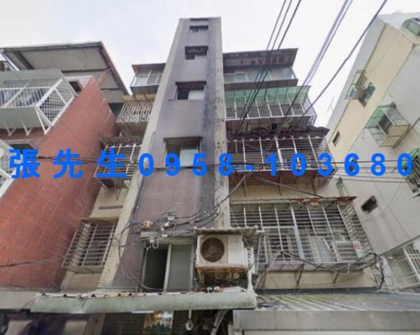 大安區法拍屋法拍-0