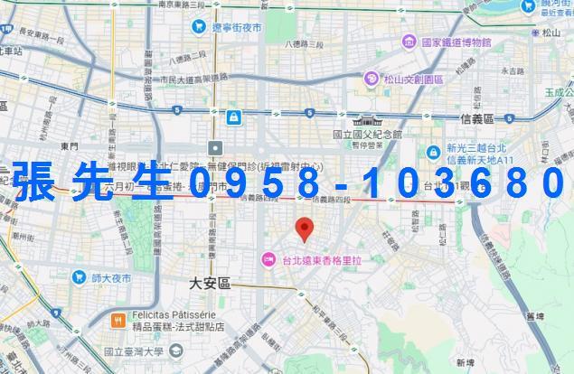 大安區法拍屋法拍-3