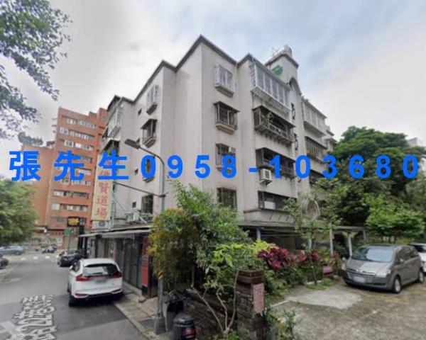 內湖法拍屋法拍-1