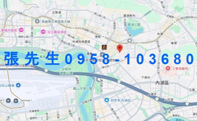 內湖法拍屋法拍-2