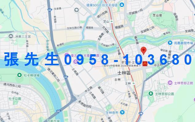 士林拍賣法拍屋-3