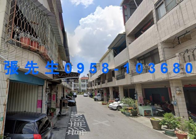 名間法拍法拍屋-2