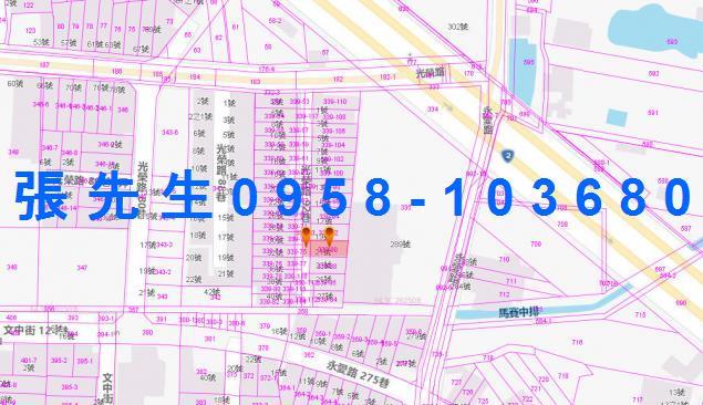 蘇澳法拍屋法拍-2