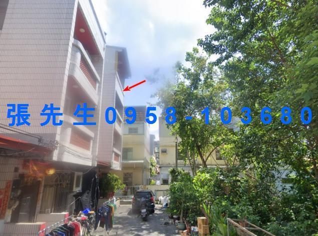 二水法拍屋法拍-1