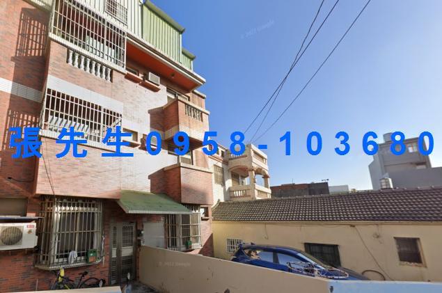 鹿港拍賣法拍屋-2