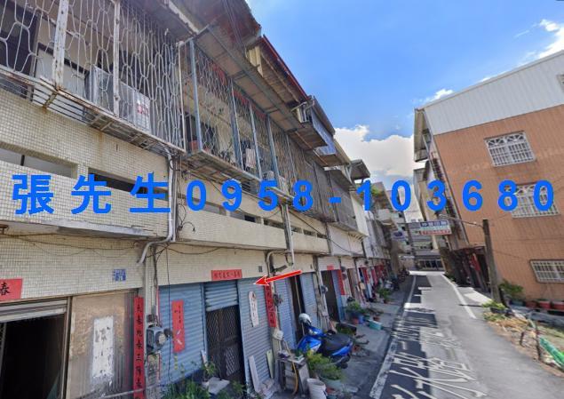 彰化法拍法拍屋-1