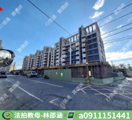 高雄大社法拍屋拍賣-2