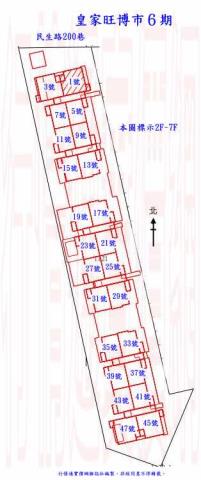 高雄大社法拍屋拍賣-8