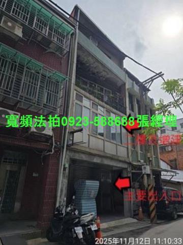 台北法拍法拍屋-0