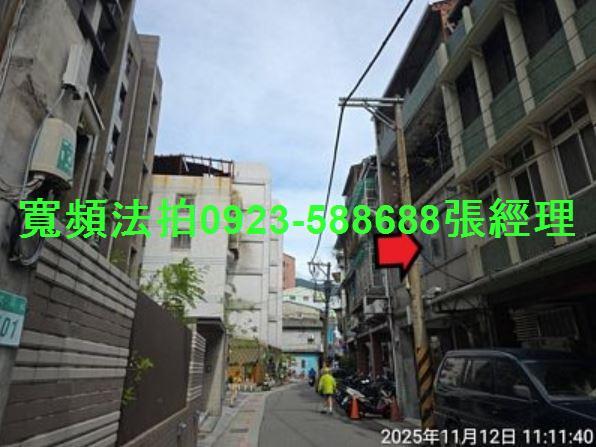 台北法拍法拍屋-3