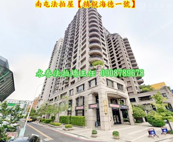 台中法拍屋法拍-3