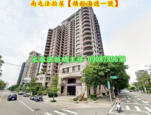 台中法拍屋法拍-4