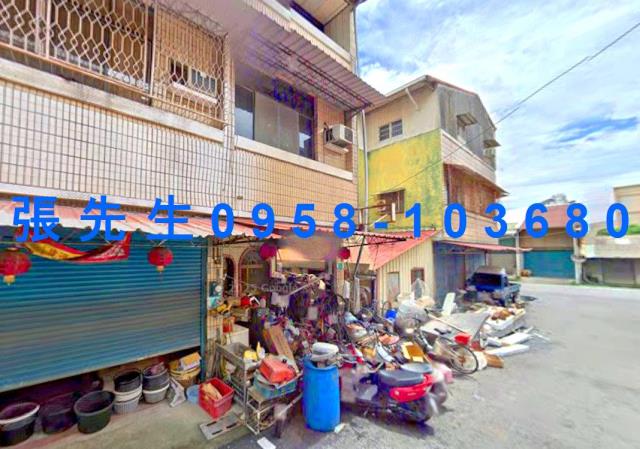 台南法拍屋法拍-1