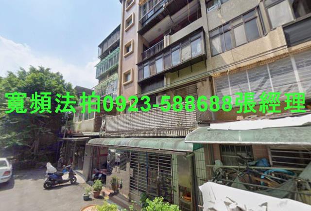 新北法拍法拍屋-0