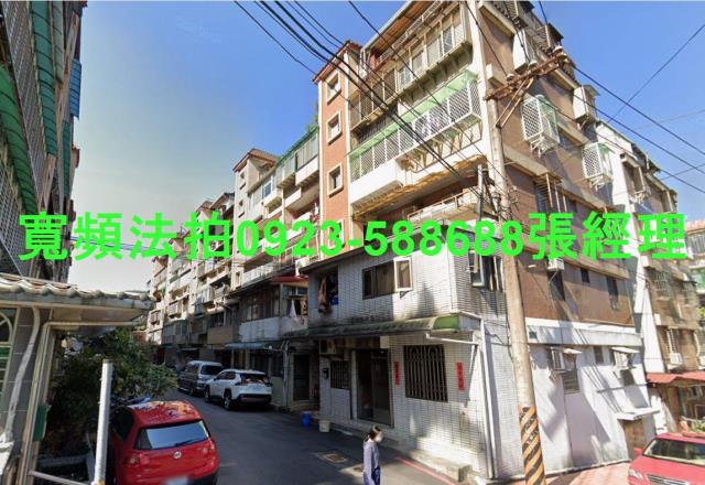 新北法拍法拍屋-1