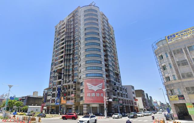 苗栗縣竹南鎮博愛街313巷3號三泰金鑽大樓法拍屋近竹南國小