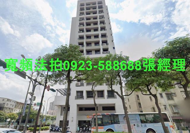 新北中和法拍屋法拍-0