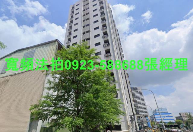 新北中和法拍屋法拍-1