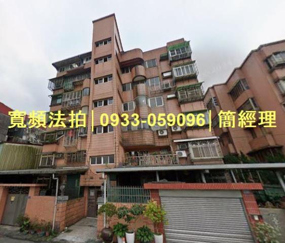 基隆七堵法拍法拍屋-1