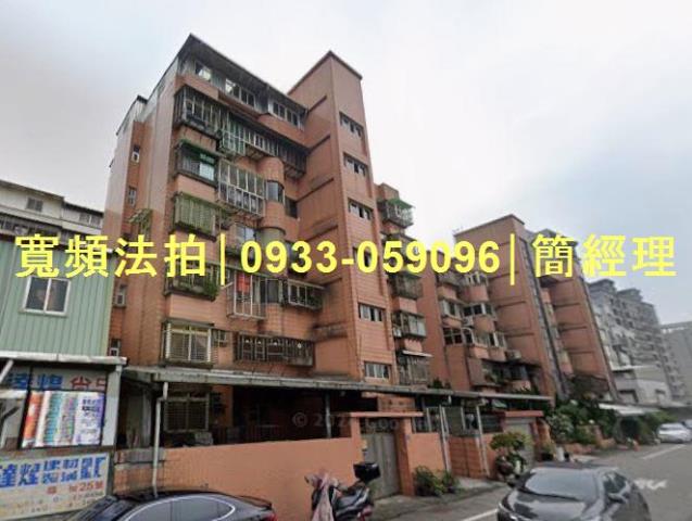 基隆七堵法拍法拍屋-2