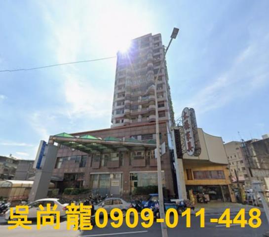 高雄岡山法拍法拍屋-2