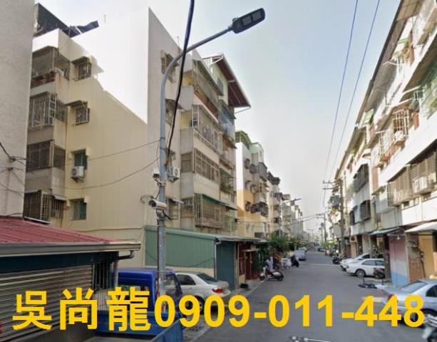 高雄楠梓法拍法拍屋-1