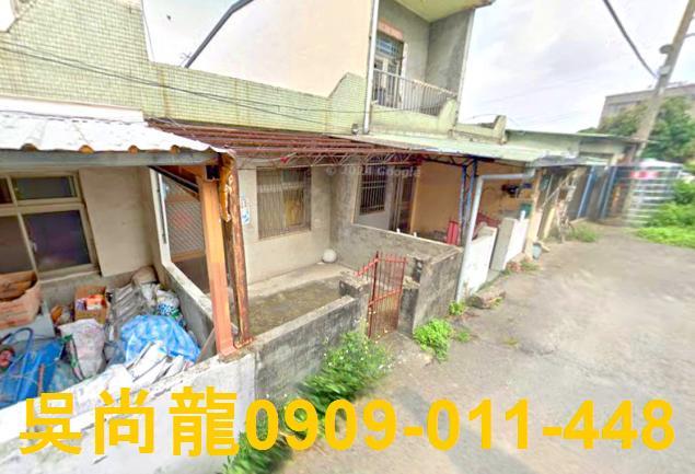 台中清水法拍屋法拍-1