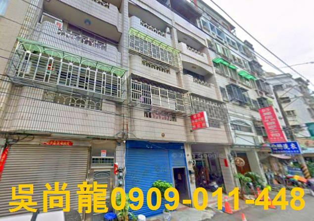 台中西屯法拍屋法拍-1