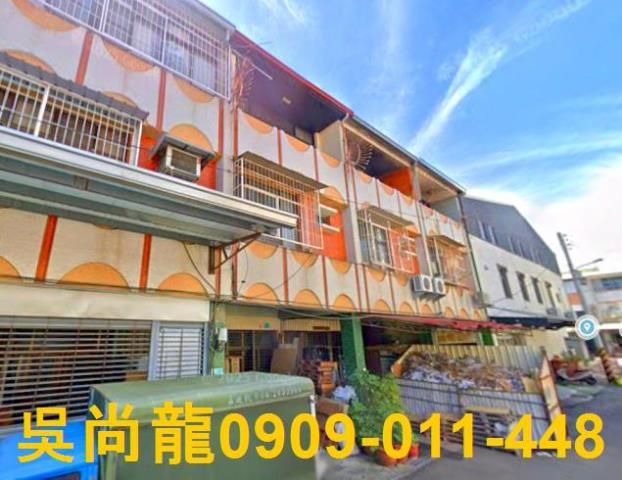 台南安南法拍屋拍賣-1