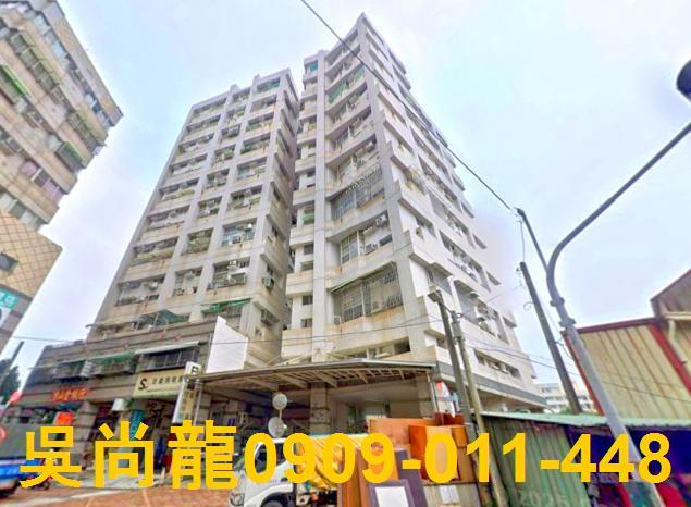 台南市永康區南工街267巷80弄18號4樓之6法拍屋坎城風情