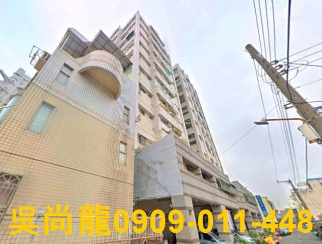 永康法拍法拍屋-2