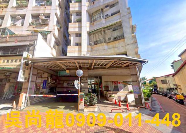 永康法拍法拍屋-4