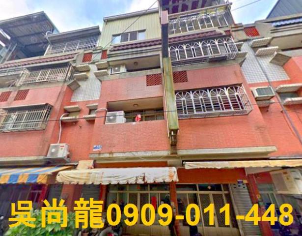 台中法拍屋台中市東區福立街1號透天法拍