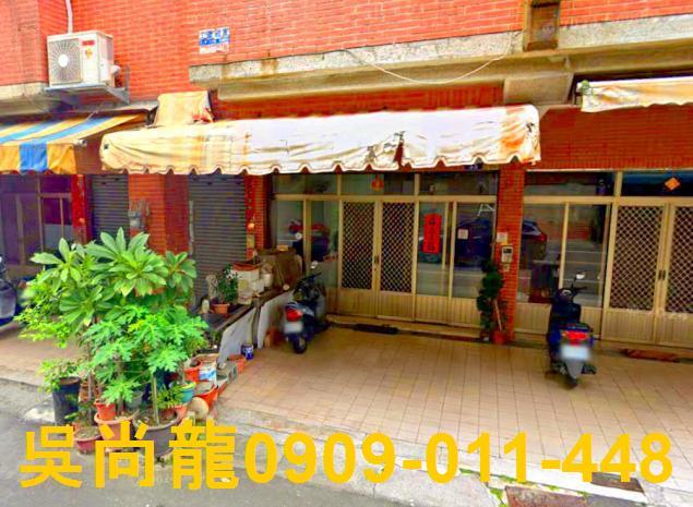 烏日法拍屋法拍-1