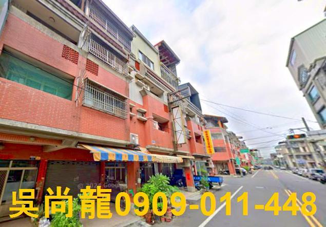 烏日法拍屋法拍-2