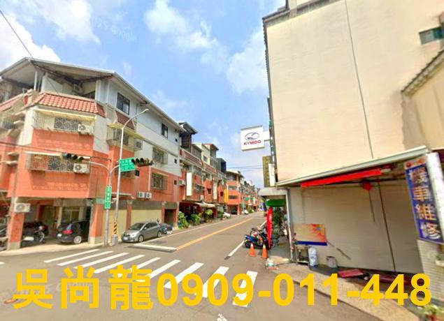 烏日法拍屋法拍-4