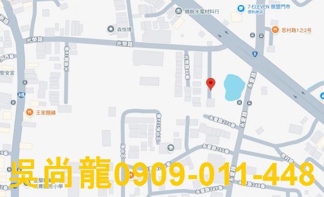 蘇澳法拍屋法拍-1