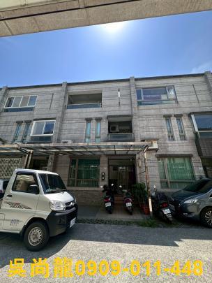 蘇澳法拍屋法拍-3