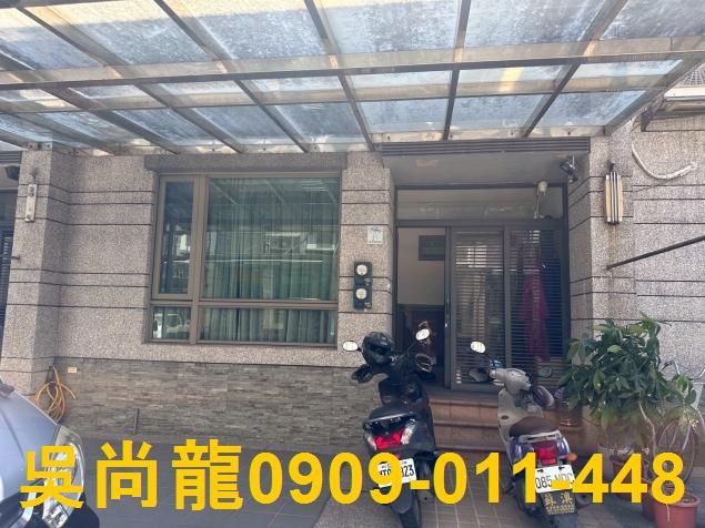 宜蘭市大坡路一段61巷20弄9號2層樓