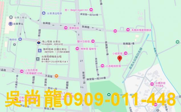 台東市法拍法拍屋-1