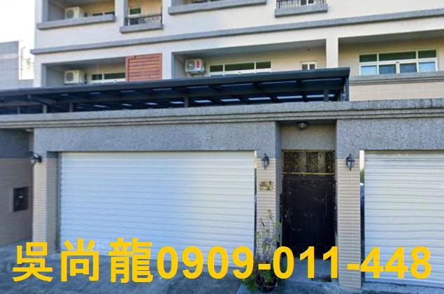 台東市法拍法拍屋-3