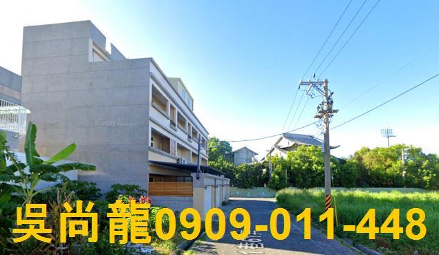 台東市法拍法拍屋-4