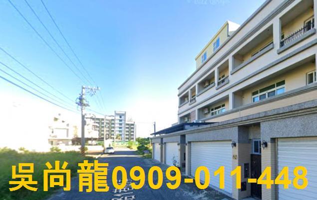 台東市法拍法拍屋-5