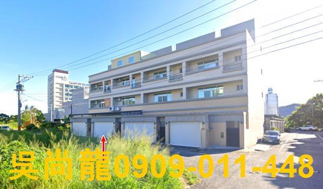 台東市法拍法拍屋-6